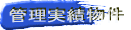 XVe