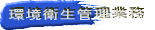 更新内容
