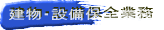 更新内容