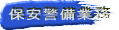 更新内容
